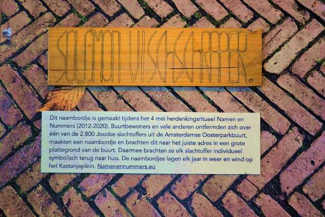Vischschraper_Salomon__V_281_huis.JPG