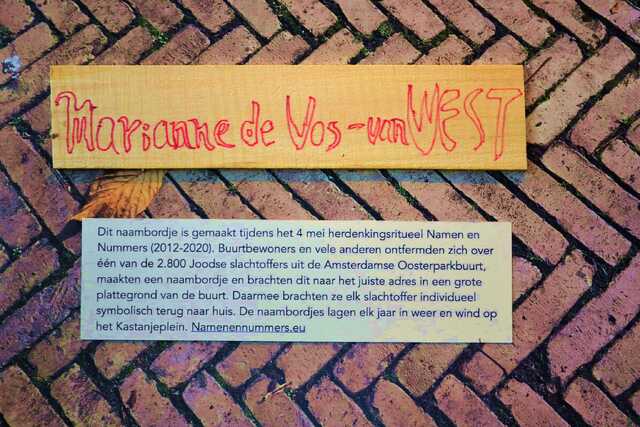 Vos_van West_Marianne_de_V_289_huis.JPG