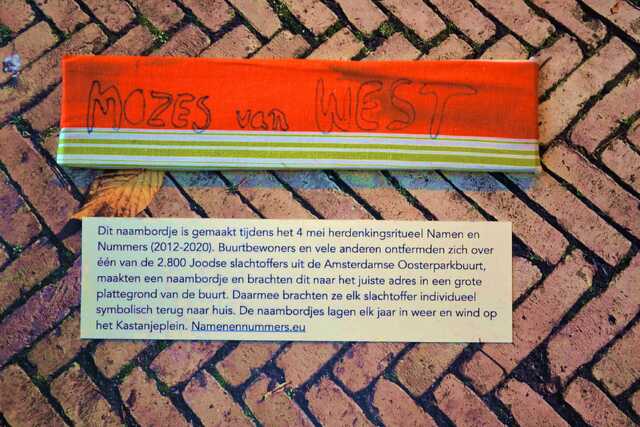 West_Mozes_van_V_289_huis.JPG