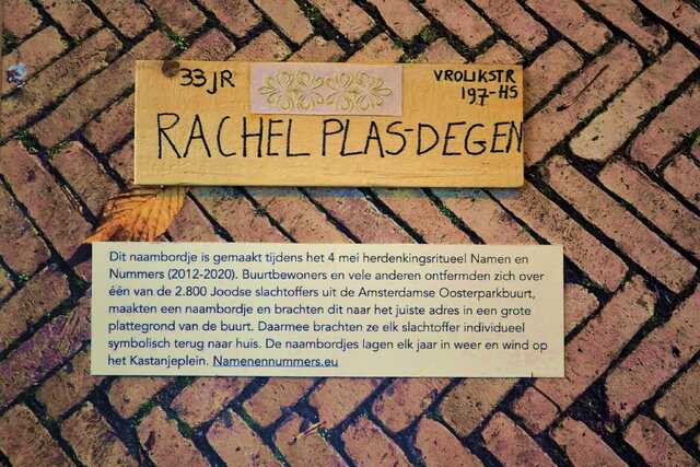 Plas_Degen_Rachel__V_197_huis.JPG