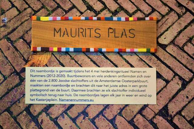 Plas_Maurits__V_197_huis.JPG