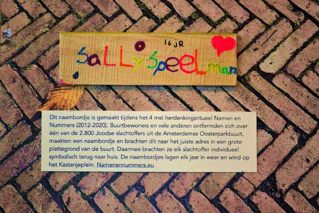 Speelman_Sally__V_197_I#1.JPG