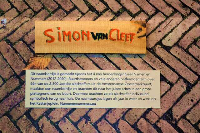 Cleef_Simon_van_V_203_III.JPG