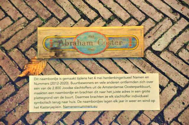 Coster_Abraham__Ops1_169_huis.JPG