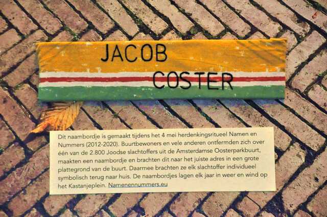 Coster_Jacob__Ops1_169_huis.JPG