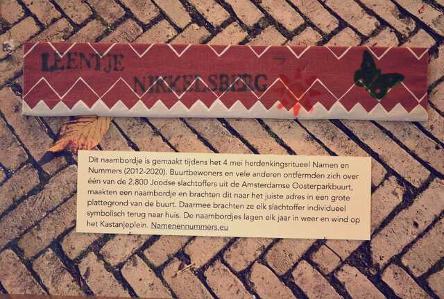 Nikkelsberg_Leentje__V_30_II.JPG