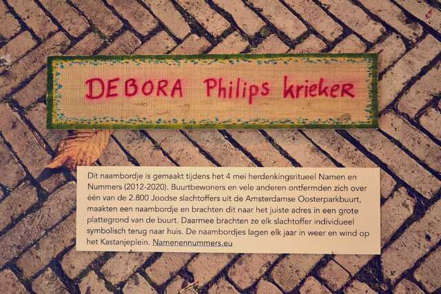 Philips-Krieker_Debora__V_34_huis.JPG