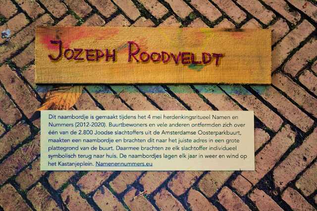 Roodveldt_Jozeph__V_203_huis.JPG
