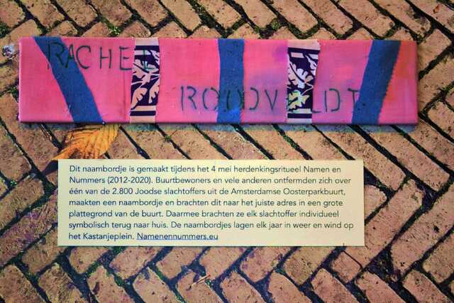 Roodveldt_Rachel__V_203_huis.JPG