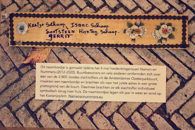 Schaap_Isaäc__V_2_III_ achter.JPG