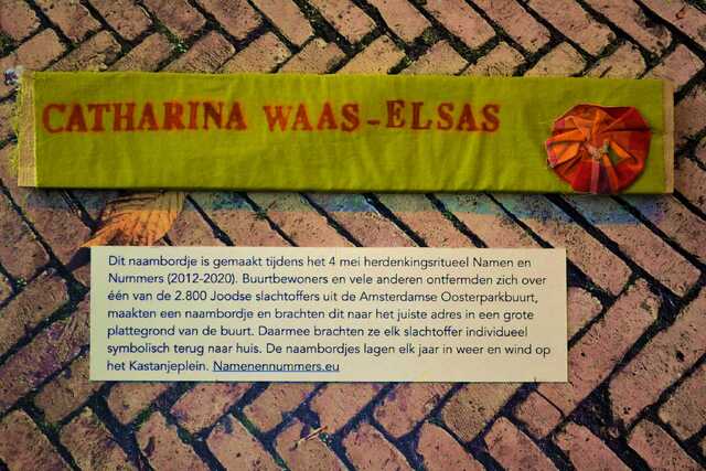 Waas_Elsas_Catharina__V_199_I.JPG