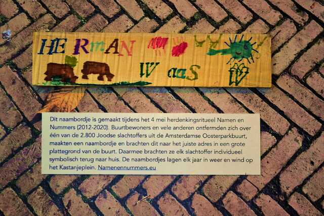 Waas_Herman__V_199_I.JPG