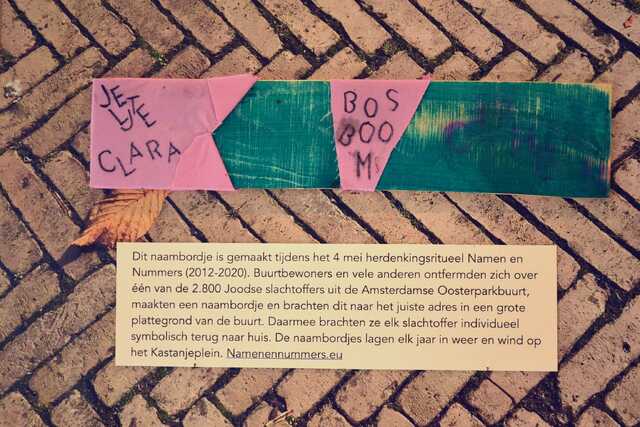 Bosboom_Cohen_Jetje Clara__V_42_I.JPG