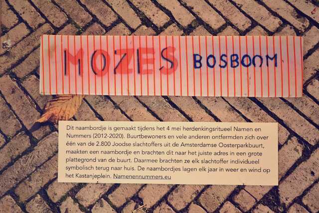 Bosboom_Mozes__V_42_I.JPG