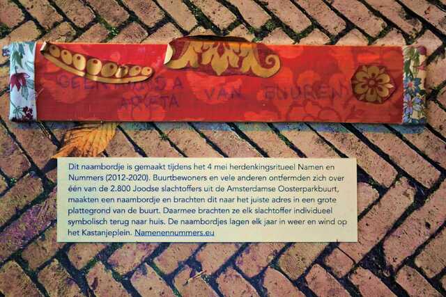 Buuren_Geertruida Arieta_van_V_229_II.JPG