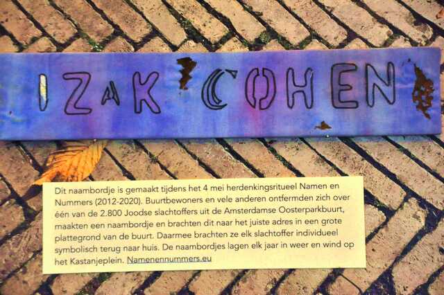 Cohen_Izak__Kp_3_II#2.JPG