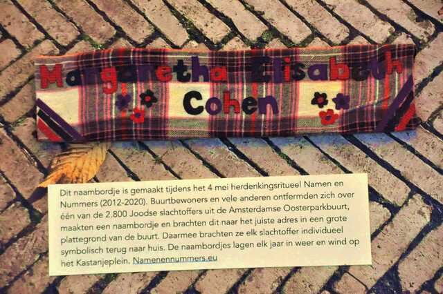 Cohen_Margaretha Elisabeth__Kp_3_II#2.JPG