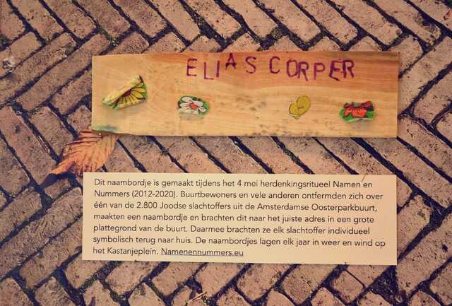 Corper_Elias__V_46_II.JPG