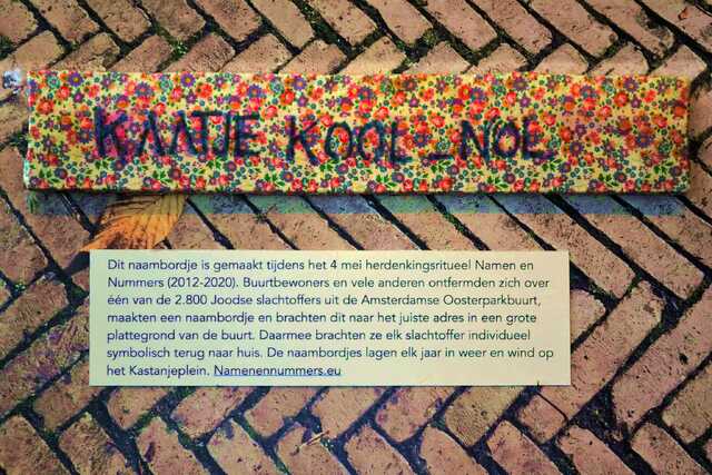Kool_Nol_Kaatje__V_229_huis.JPG