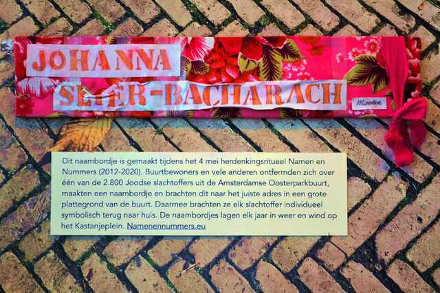Slier_Bacharach_Johanna__V_295_III.JPG