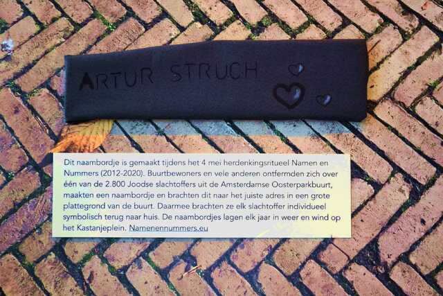 Struch_Artur__V_299_I.JPG