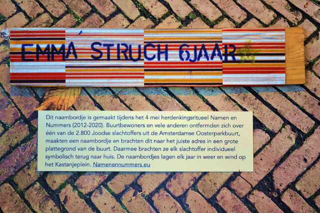 Struch_Emma__V_299_I.JPG