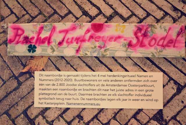 Turfreijer_Stodel_Rachel__V_44_I.JPG
