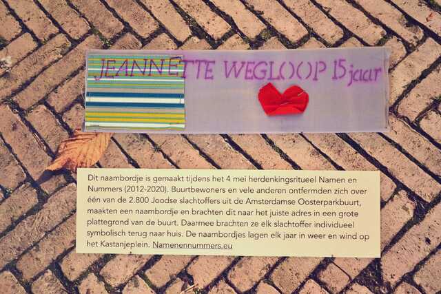 Wegloop_Jeannette__V_38_II.JPG