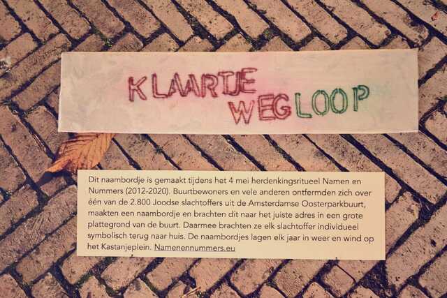 Wegloop_Klaartje__V_38_II.JPG