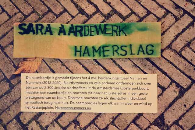 Aardewerk_Hamerslag_Sara__V_48_II.JPG