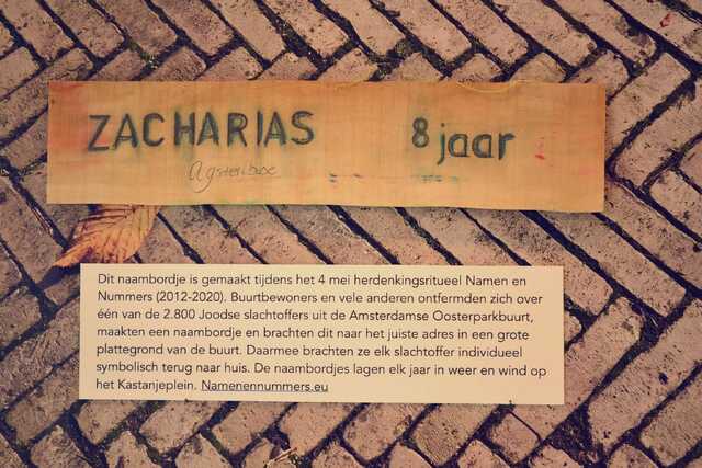 Agsteribbe_Zacharias__V_52_I.JPG