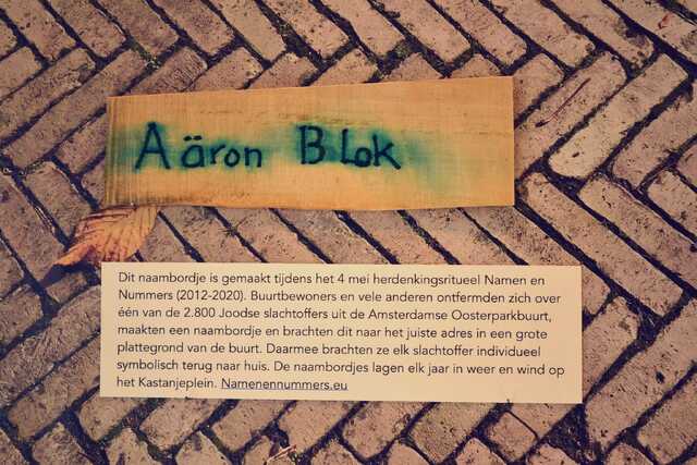 Blok_Aäron__V_54_I.JPG
