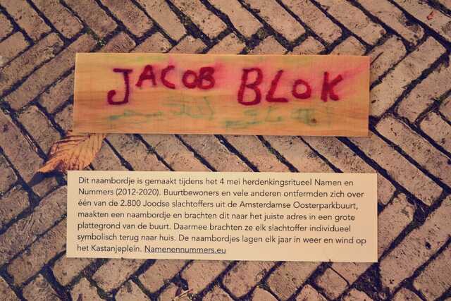 Blok_Jacob__V_54_I.JPG