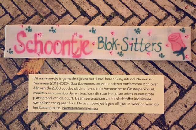 Blok_Sitters_Schoontje__V_54_I.JPG