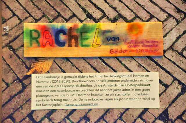 Gelder_Drukker_Rachel_van_Ops1_37_II_a.JPG