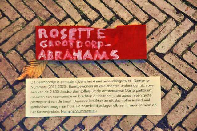 Gootdorp_Abrahams_Rosette__Ops1_157_II.JPG