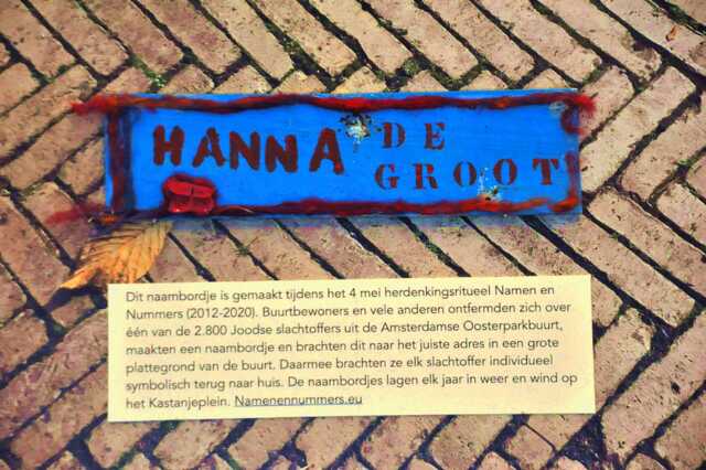 Groot_Hanna_de_Ops1_125_I.JPG
