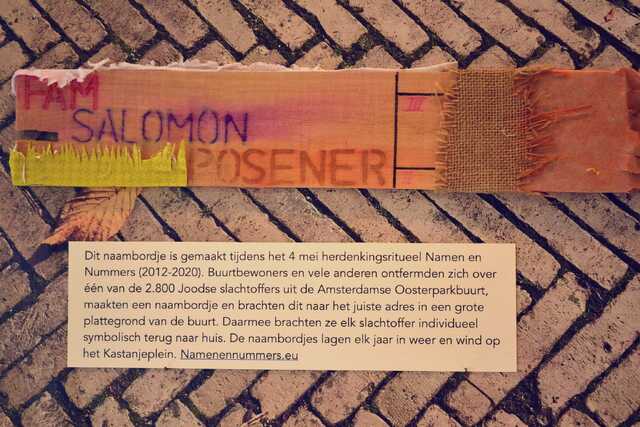 Posener_Salomon__V_48_III.JPG