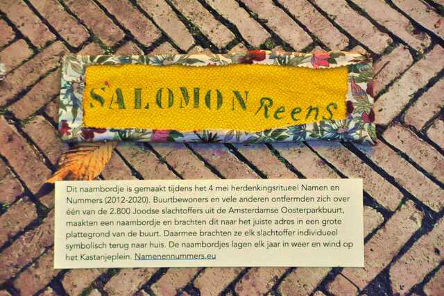 Reens_Salomon__Kp_13_II.JPG