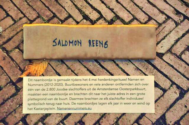 Reens_Salomon__Kp_13_II#2.JPG