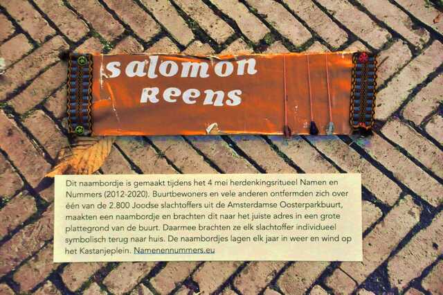 Reens_Salomon__Kp_13_II#3.JPG