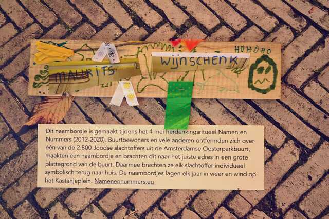 Wijnschenk_Maurits__V_50_III.JPG