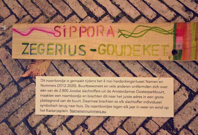 Zegerius_Goudeket_Sippora__V_46_III.JPG