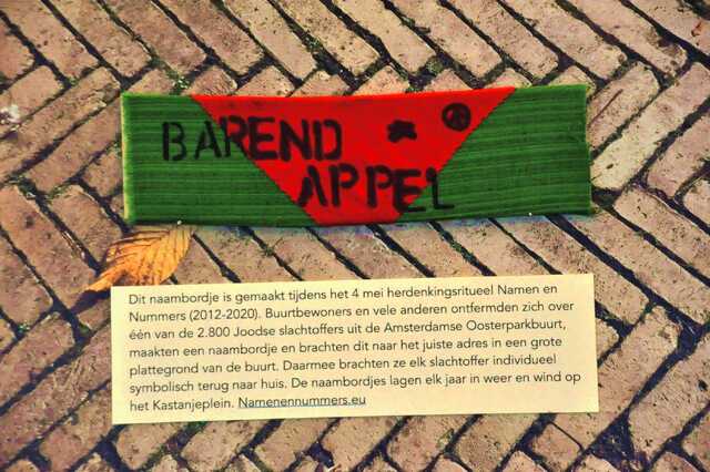 Appel_Barend_O_45_hs.JPG
