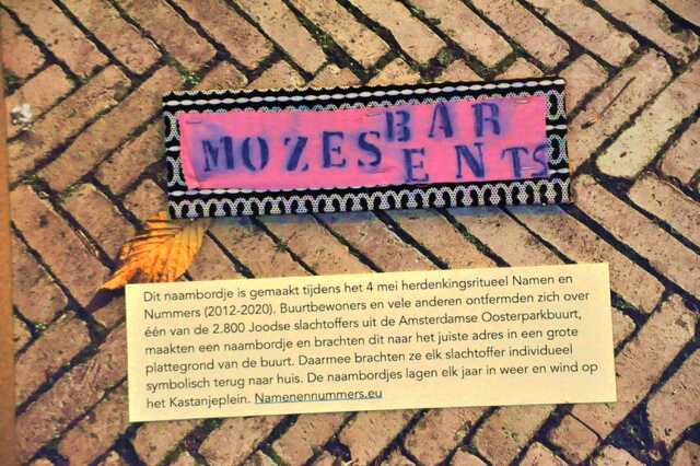 Barents_Mozes__Op_29_huis.JPG