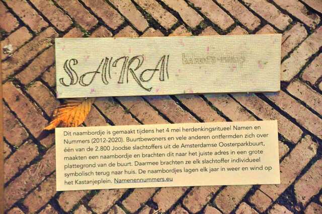 Barents_Sara__Op_29_huis.JPG