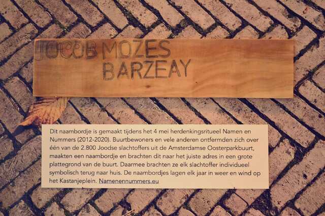 Barzelay_Jacob Mozes__V_58_III.JPG
