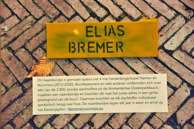 Bremer_Elias__Op_35_huis.JPG