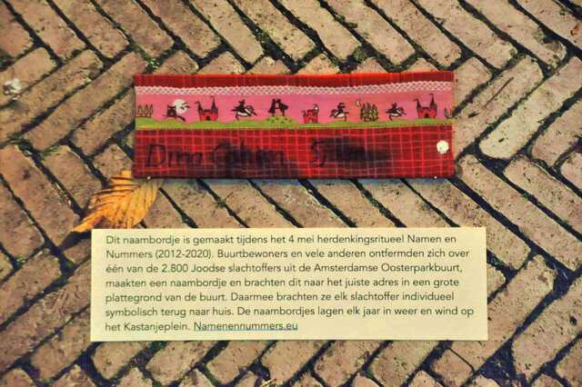 Cohen_Dina__Op_15_boven.JPG