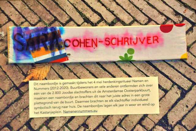 Cohen_Schrijver_Sara__Op_1_I.JPG